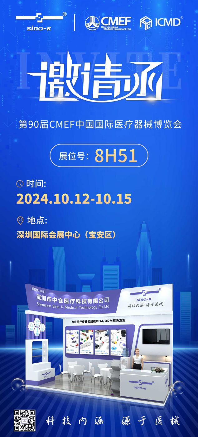 ̫ƽ�����ߡ�xg111(�й���)�ٷ���վ