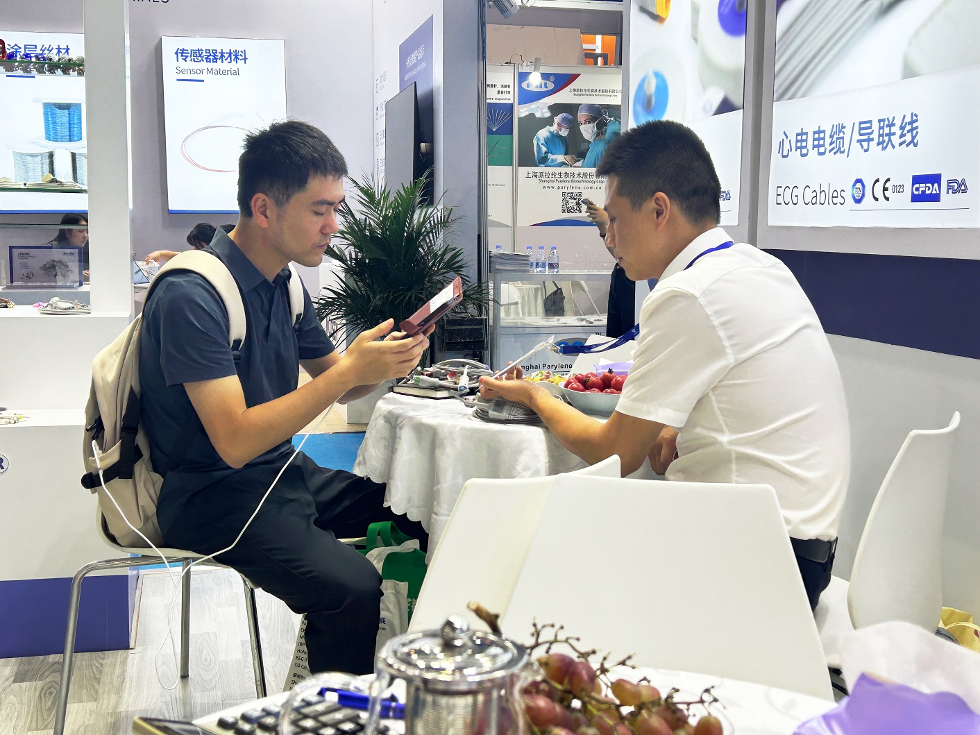 ̫ƽ�����ߡ�xg111(�й���)�ٷ���վ