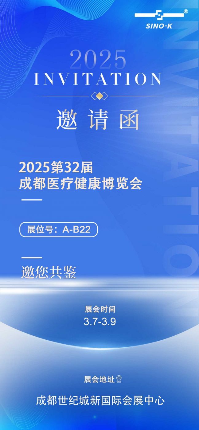 ̫ƽ�����ߡ�xg111(�й���)�ٷ���վ