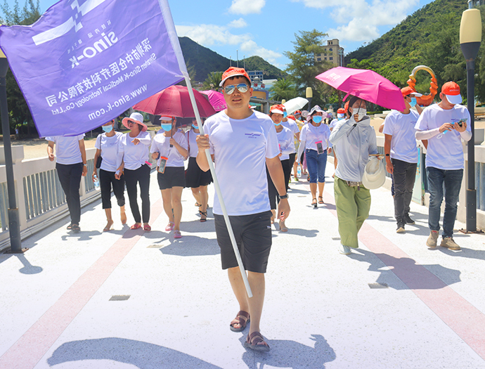 ��˾�˶�����